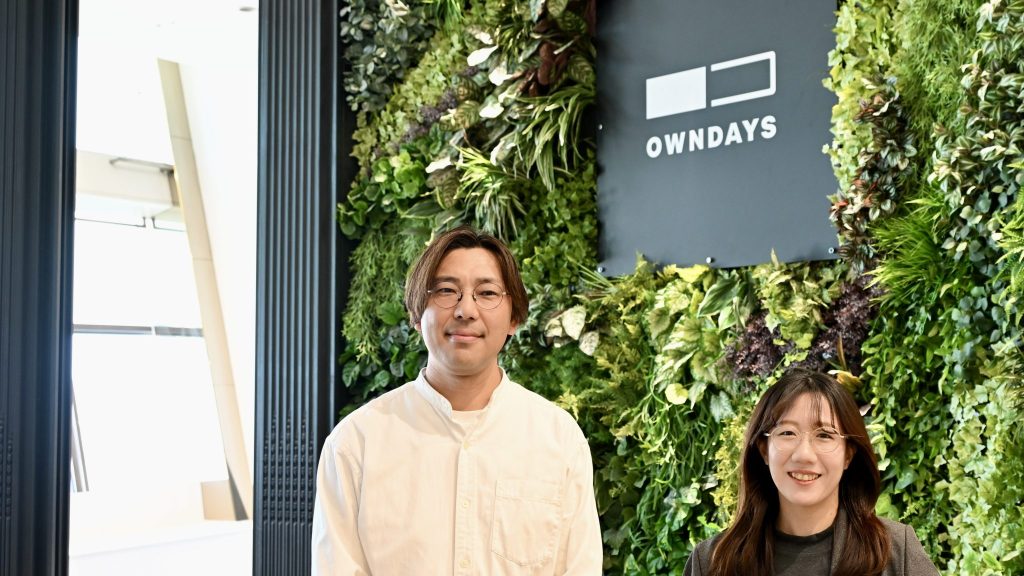 株式会社オンデーズのサムネイル写真